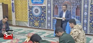 دومین محفل انس با قرآن در سپاه ناحیه لردگان