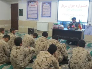 تجلیل از سربازان نمونه در ناحیه بسیج عشایری