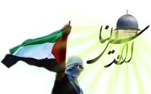 بیانیه سپاه انصارالمهدی(عج)استان زنجان به مناسبت روز قدس