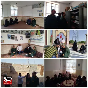 چهارشنبه&zwnj;های شهدایی در روستای بکران میامی