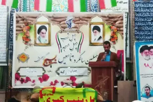 مراسم گرامیداشت چهلمین سالگرد تأسیس بسیج در خوانسار برگزار شد