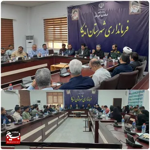 نشست جهاد تبیین با موضوع دفاع مقدس  ۱۲روزه در شهرستان اندیکا