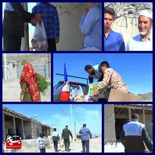 رزمایش کمک مؤمنانه در رازوجرگلان