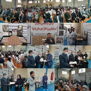 گردهمایی بصیرتی بسیجیان ورزشکار در پیشوا/ ادای احترام ورزشکاران به شهیدسلیمانی با اهدای گل