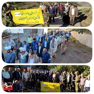 برگزاری اردوی پیاده روی در بخش مرزن آباد شهرستان چالوس