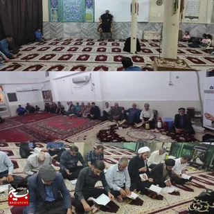 شب قدر شبی است که می&zwnj;تواند مسیر زندگی ما را به سوی نور و سعادت تغییر دهد