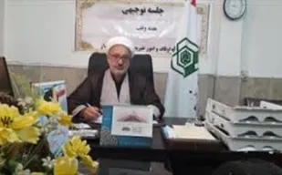 یک مورد وقف جدید در شاهرود ثبت شد