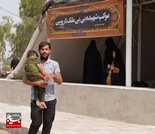 خیمه&zwnj;ی مادری نماد پناه و آرامش است&nbsp;