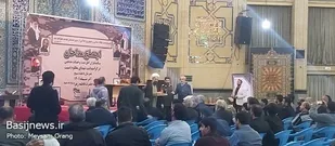 اجتماع مداحان و ستایشگران اهل بیت (ع) در گرامیداشت شهدای امنیت