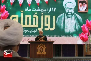 انتقال مبانی فکری شهید مطهری به نسل جوان ضروری است