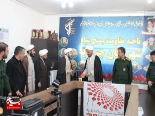 آیین تکریم ومعارفه مسئول دفتر نمایندگی ولی فقیه در ناحیه مقاومت بسیج سپاه شهرستان جرقویه