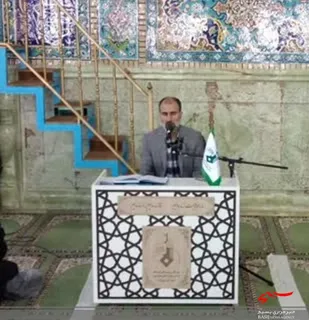 مراسم استغاثه به امام زمان ارواحنافداه