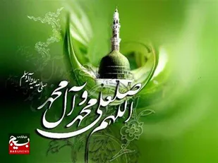 امام جمعه خلخال: بعثت مسیر تازه&zwnj;ای از نیک&zwnj;بختی و تعالی برای بشریت است