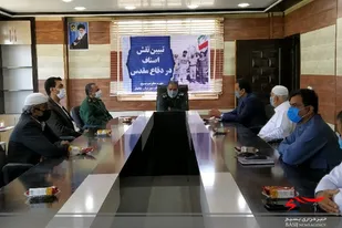برگزاری جلسه تبیین نقش اصناف در دفاع مقدس در چابهار