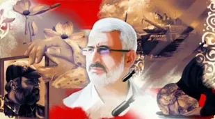 رونمایی نقاشی دیجیتال &laquo;مجاهد بدون مرز&raquo; در شاهرود