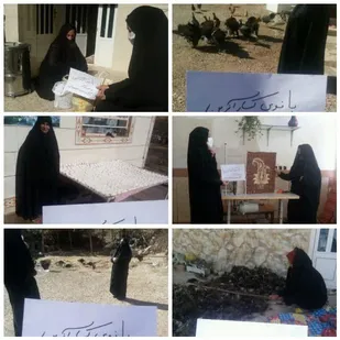 ضرورت حمایت از مشاغل خانگی با ارائه تسهیلات بانکی