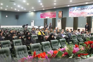برگزاری اختتامیه همایش مدیران هیئات مذهبی و روضه های خانگی سراسر کشور