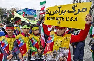 مسیرهای تظاهرات 13 آبان در استان چهارمحال و بختیاری