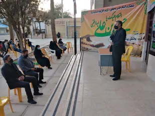 مراسم بزرگداشت شهید دانش آموز علی لندی در بسطام+ تصاویر
