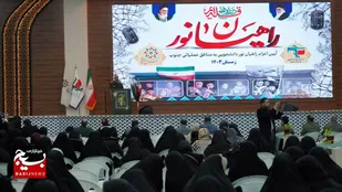 اعزام ۴۰۰نفر از دانشجویان خراسان&zwnj;جنوبی به راهیان نور جنوب
