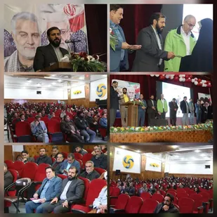 از مادران جوان ۵ فرزندی زرند تجلیل شد