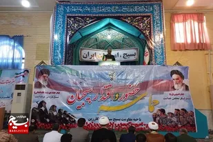 همایش با شکوه اقتدار بسیجیان قیروکارزین