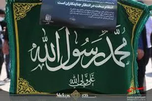 وحشت غربی&zwnj;ها از گسترش اسلام در جهان