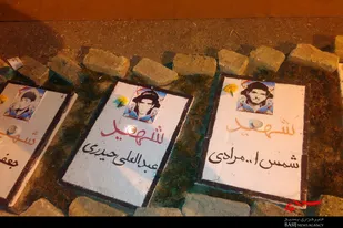 یادواره ۳۱ شهید مسجد فاطمه الزهرا(س) اسدآباد