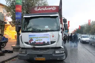 موکب آستان مقدسه زبیده خاتون(س) آماده اسکان و پذیرایی از زائرین اربعین حسینی شد
