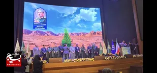 فرمانده سپاه خوزستان، فرمانده سپاه برتر در حوزه محرومیت زدایی در اولین رویداد ملی نشان فردوس&nbsp;