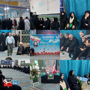 بانوان در میدان های ایثار و فداکاری &nbsp;پیشتازند