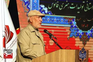 هفتمین جشنواره هنری فانوس با معرفی برترین&zwnj;ها در همدان به کار خود پایان داد