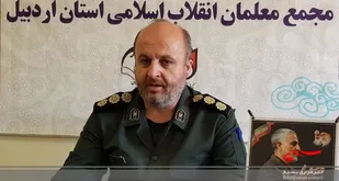 مجمع معلمان انقلاب اسلامی استان اردبیل تشکیل می شود/ مشارکت 150 نفری فرهنگیان استان در ارائه راهبردهای توسعه نظام تعلیم و تربیت