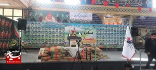 شهدا مظهر قدرت و افتخار ملی کشور ما هستند