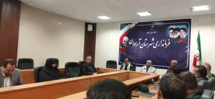 مراسم بزرگداشت هفته بسیج در فرمانداری آرادان برگزار شد