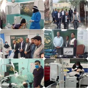 برگزاری رزمایش جهادی پزشکی در کهنوج