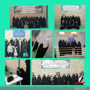 سومین هفته از جشنواره فرهنگی ورزشی الگوی سوم در پردیسان