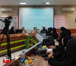 بانوان پیشتاز ارائه مقالات همایش ملی وحدت و مقاومت سیستان و بلوچستان