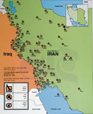 نقشه تجاوز به خاک ایران+ دانلود
