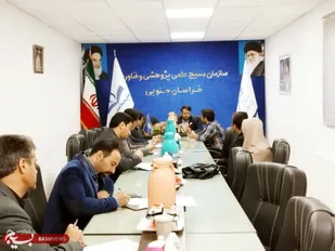 برگزاری رویداد &laquo;تاثریا نیرو&raquo; با حضور شرکت&zwnj;های فناور