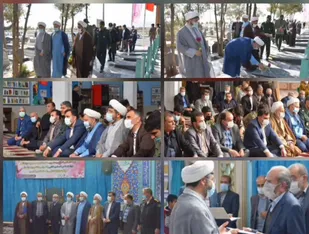 آیین تکریم و معارفه امام جمعه یزدانشهر  برگزار شد