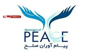 &laquo;آتش به اختیار&raquo; فرزندان شهدا با اهدای گل