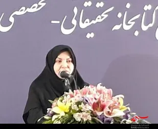 اهدا 11 هزار جلد کتاب و نشریه توسط دکتر اذکایی به کتابخانه مرکزی همدان
