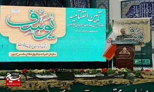 امیر سهرابی: دفاع مقدس داستان واقعی ایستادگی یک ملت است/ نویسندگان باید در راستای مطالبات رهبر معظم انقلاب اسلامی قلم بزنند