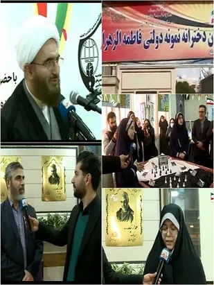 افتتاح نمایشگاههای مدرسه انقلاب درمدرسه نمونه دولتی فاطمه الزهرای کرج