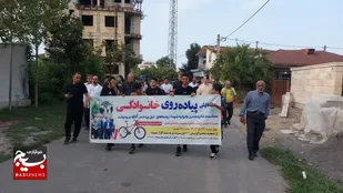 همایش پیاده&zwnj;روی خانوادگی در تنکابن