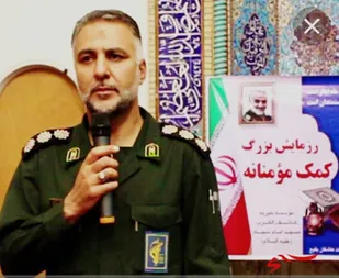 توزیع ۱۵۰۰ بسته معیشتی به مناسبت میلاد امام حسن مجتبی (ع)