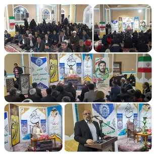 افتخار و اعتبار ما از خون پاک شهداست/ ۲۲ بهمن با اتحاد و همبستگی به صحنه خواهیم آمد