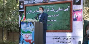 تامین رفاه دانش&zwnj;آموزان رسالت همه مسئولان است