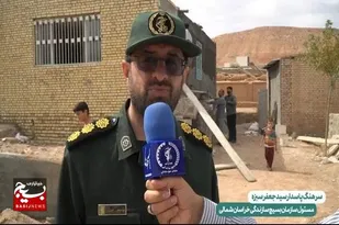 تهیه و توزیع بسته های لوازم التحریر بین دانش آموزان کم برخوردار استان